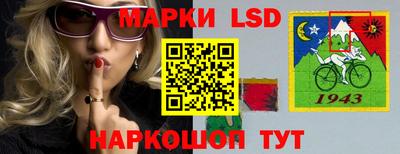 а пвп мука Усть-Джегута