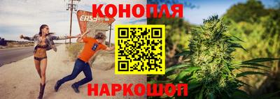 метамфетамин Усть-Илимск
