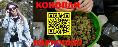 а пвп мука Усть-Джегута