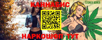 шишки Уссурийск