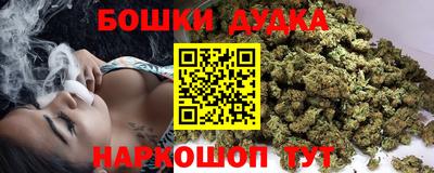 шишки Уссурийск