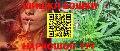 а пвп мука Усть-Джегута
