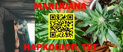 ГАЛЛЮЦИНОГЕННЫЕ ГРИБЫ Чебоксары