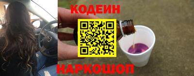 а пвп мука Усть-Джегута