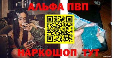 шишки Уссурийск