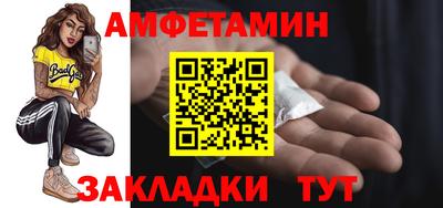 а пвп мука Усть-Джегута