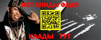 шишки Уссурийск