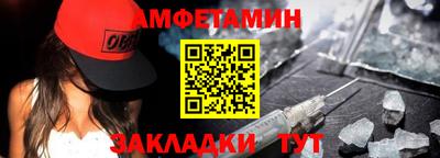 а пвп мука Усть-Джегута