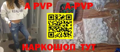 твердый Чебаркуль