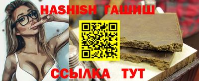 а пвп мука Усть-Джегута