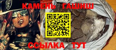 а пвп мука Усть-Джегута