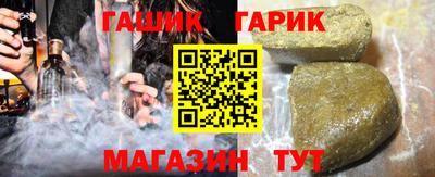 а пвп мука Усть-Джегута