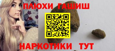 твердый Чебаркуль