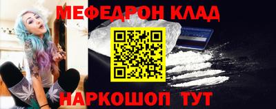 ГАЛЛЮЦИНОГЕННЫЕ ГРИБЫ Чебоксары